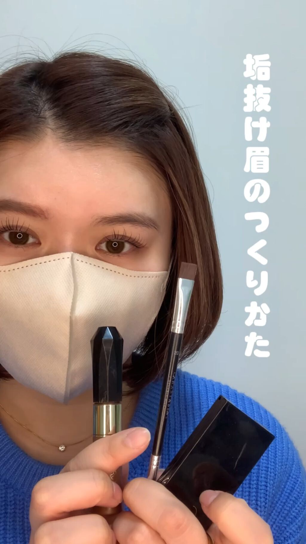 ヴィセ リシェ アイブロウパウダー/Visée/パウダーアイブロウの人気ショート動画