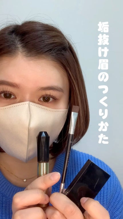 ヴィセ リシェ アイブロウパウダー/Visée/パウダーアイブロウの人気ショート動画