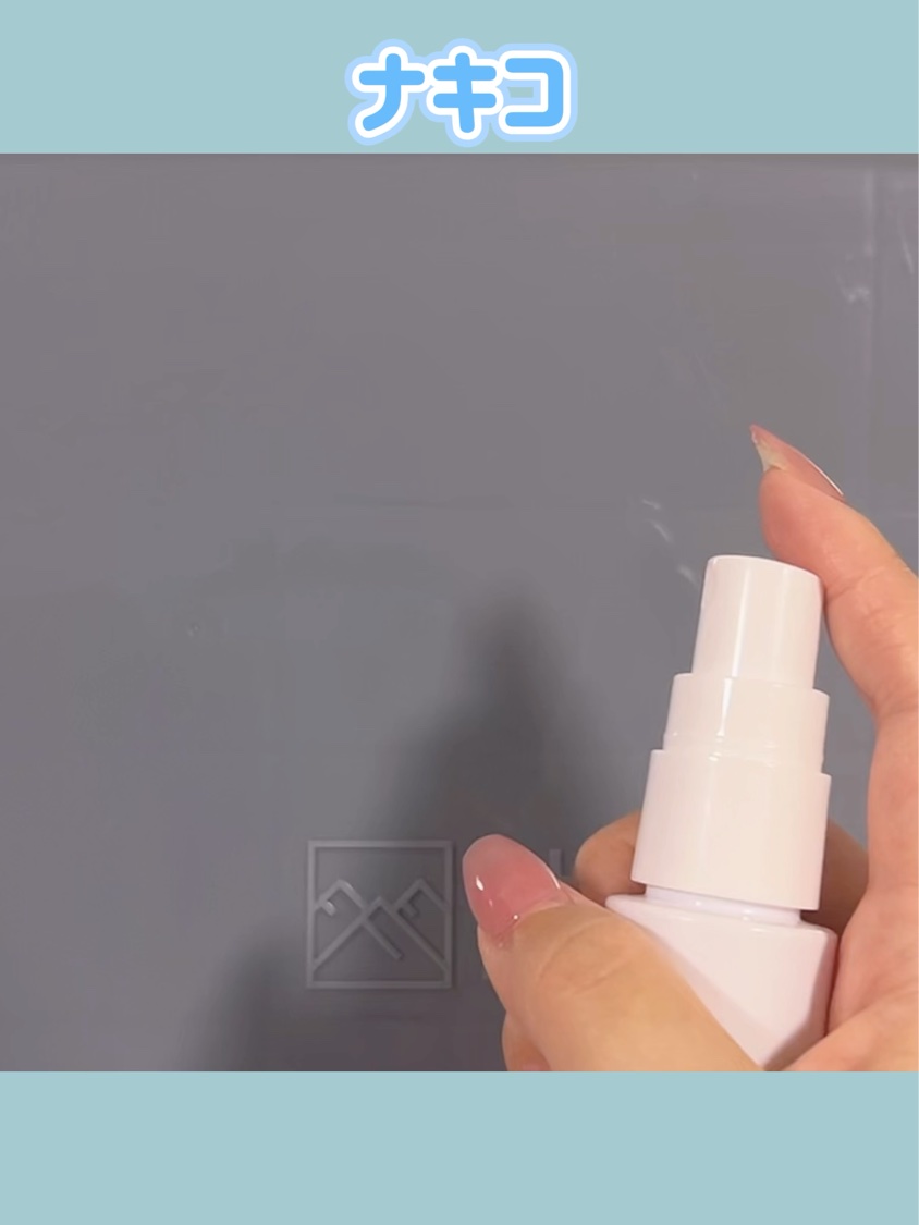 MAKEUP FIXER/CLIO/その他の動画クチコミ4つ目