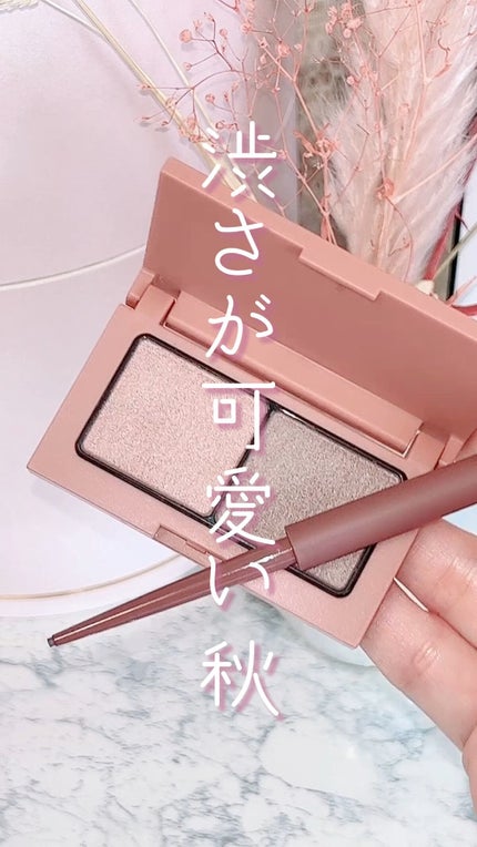 エテュセ ラスティング ジェルライナー/ettusais/ジェルアイライナーの人気ショート動画