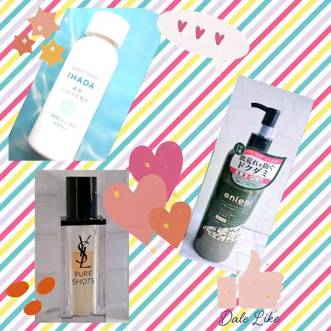 ピュアショット ナイト リチャージセラム/YVES SAINT LAURENT BEAUTE/美容液の人気ショート動画