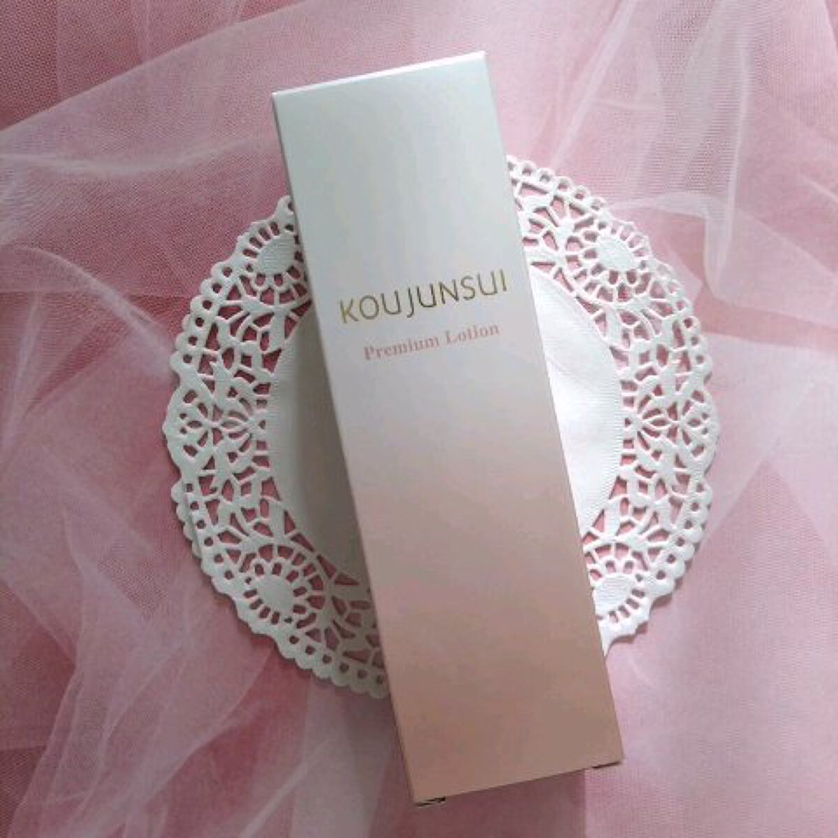 光潤水プレミアム化粧水/エバメール/化粧水の動画クチコミ1つ目