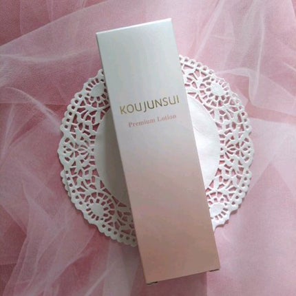 光潤水プレミアム化粧水/エバメール/化粧水の人気ショート動画