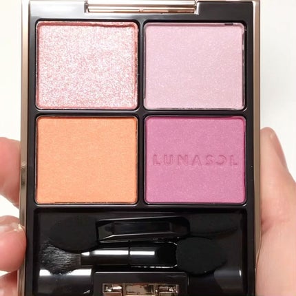 アイカラーレーション/LUNASOL/アイシャドウパレットを使ったクチコミ(4枚目)