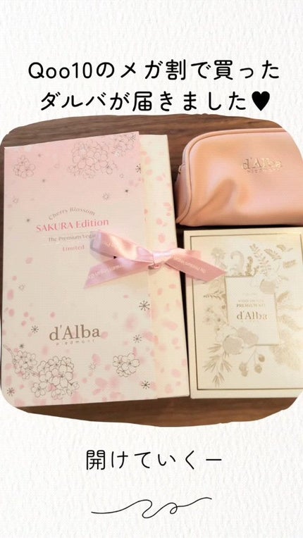 オールデイセラムメイクアップフィクサー/ダルバ/フィックスミストの人気ショート動画