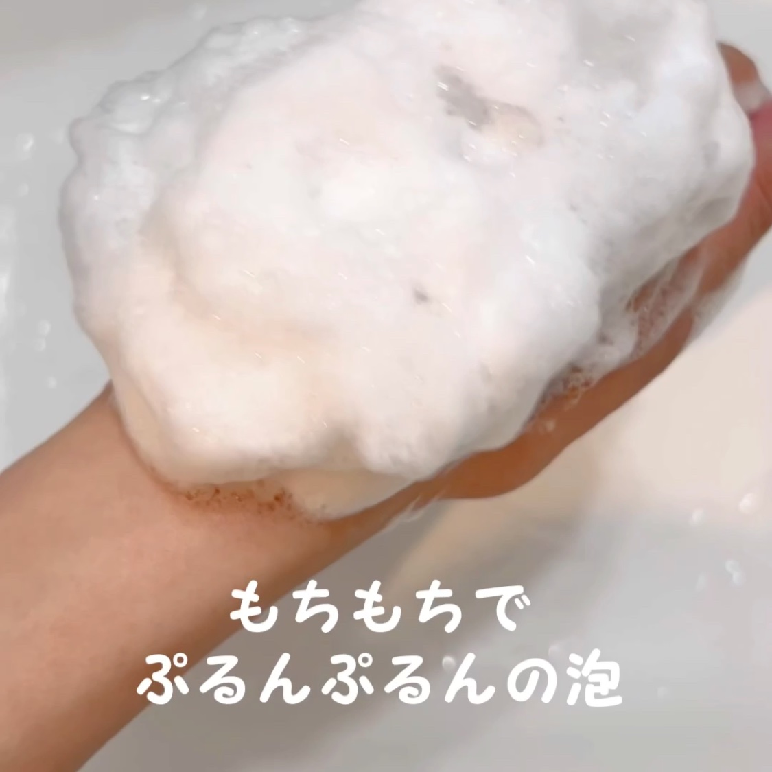 ニベア エンジェルスキン ボディウォッシュ フラワー＆ピーチの香り/ニベア/ボディソープの動画クチコミ2つ目