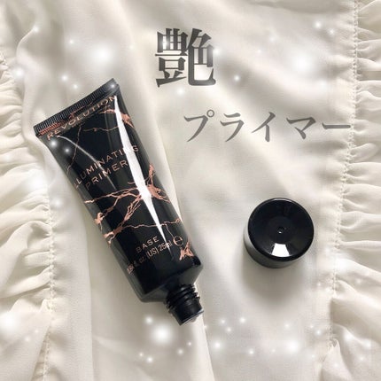 Illuminating Primer/MAKEUP REVOLUTION/化粧下地を使ったクチコミ(1枚目)