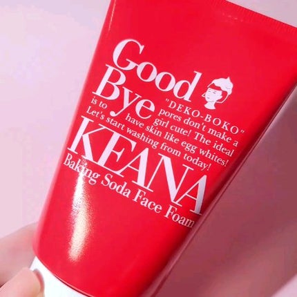 重曹泡洗顔/毛穴撫子/泡洗顔の動画クチコミ2つ目