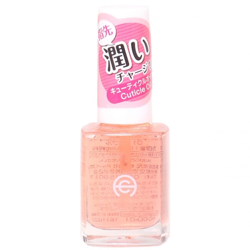 AC キューティクルオイル AC MAKEUP