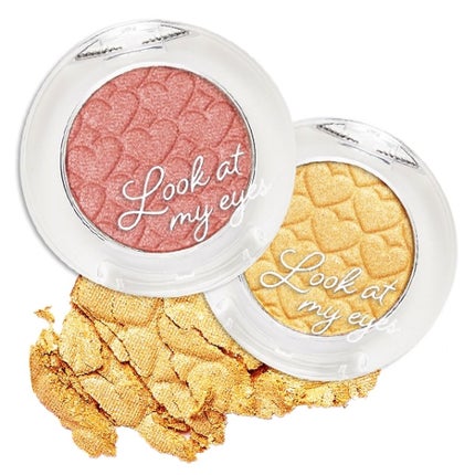 ETUDE ルックアット マイアイズ