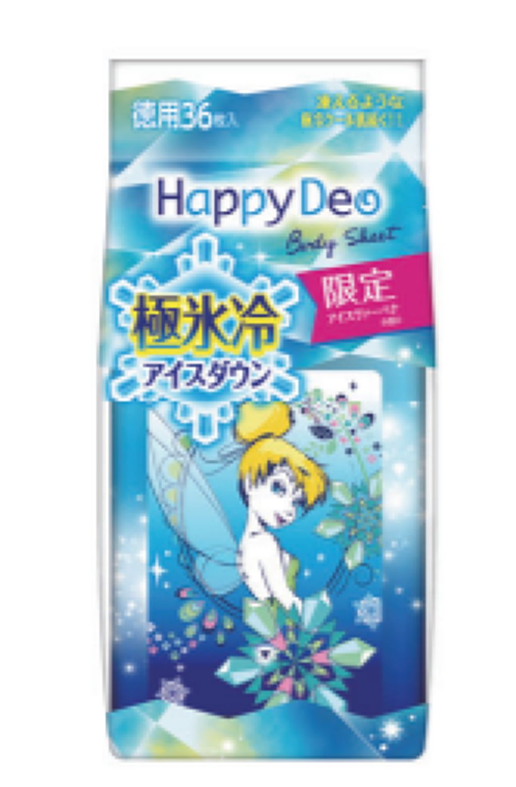 マンダム ハッピーデオボディシート極氷冷アイスダウンアイスヴァーベナ
