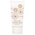 サンプロテクション ジェルミルク / PAUL & JOE BEAUTE