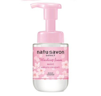 ソフティモ ナチュサボン  セレクト モイスト ウォッシングフォーム サクラ&ミュゲ