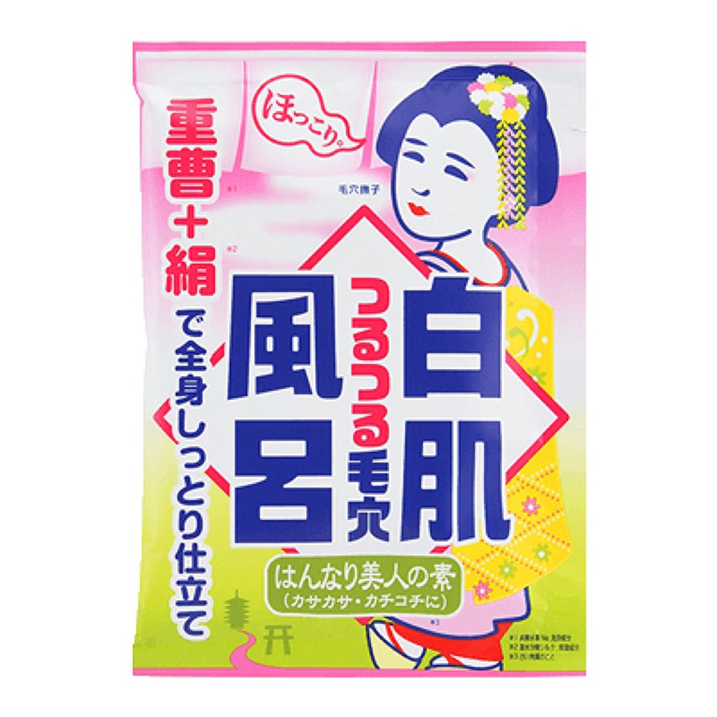 重曹白肌風呂 毛穴撫子