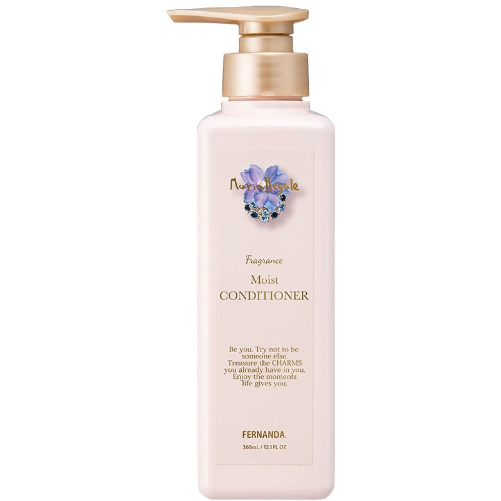 フェルナンダ フレグランス モイストコンディショナー マリアリゲル