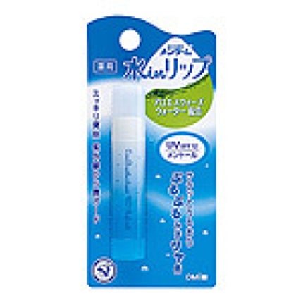 メンターム メンターム 水inリップS メントールUV