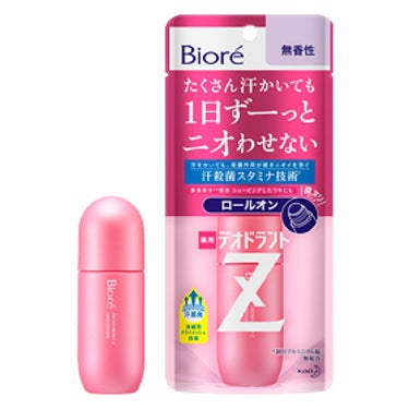 ビオレ 薬用デオドラントＺ ロールオン 無香性