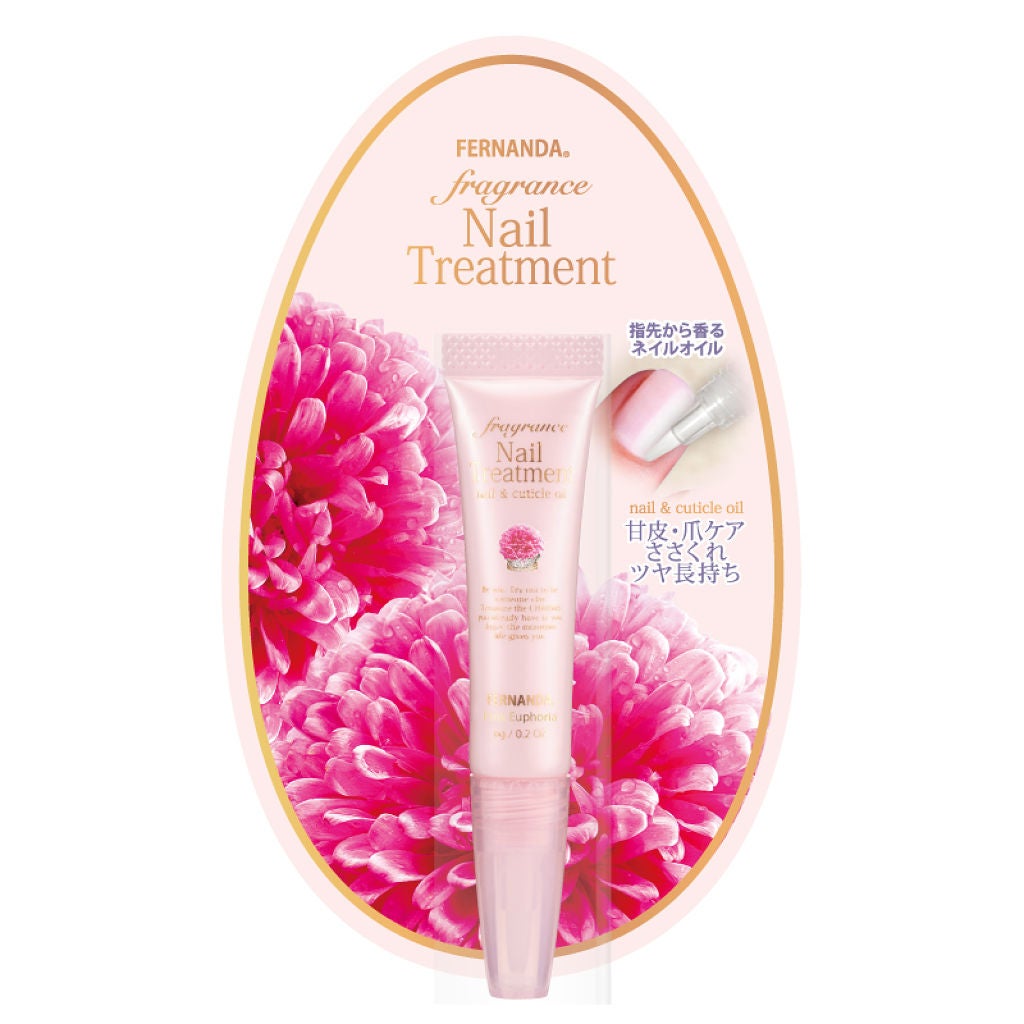 フレグランス ネイルトリートメント ピンクエウフォリア フェルナンダ