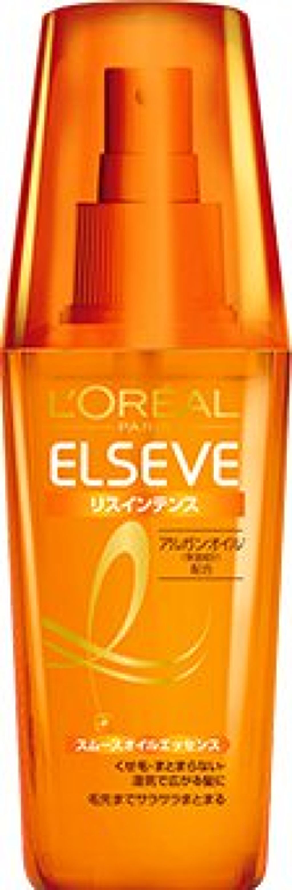 エルセーヴ リスインテンス スムースオイルエッセンス ロレアル パリ