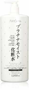 プラチナモイスト化粧水 / プラチナレーベル
