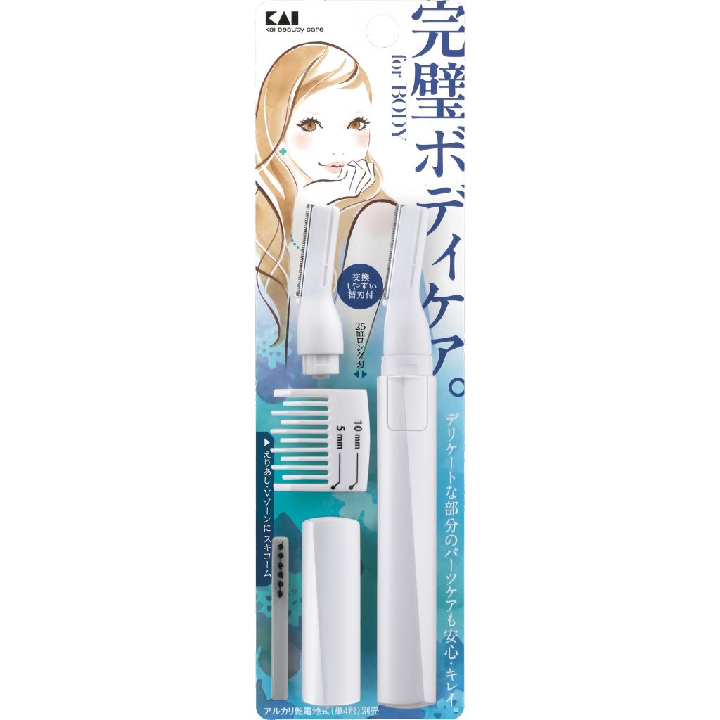 ムダ毛トリマー 貝印