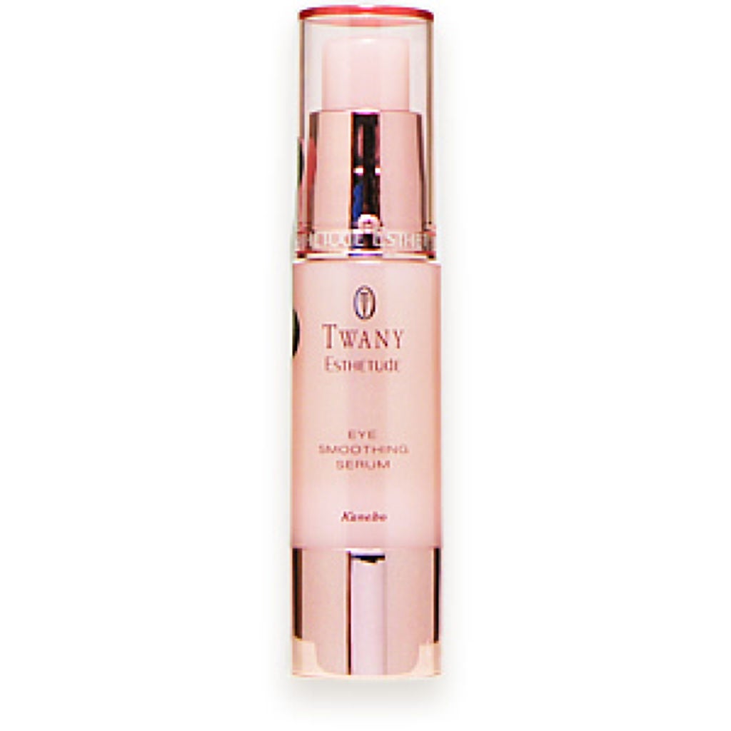 エスティチュード アイ スムージング セラム TWANY