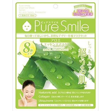 エッセンスマスク 毎日マスク8枚セット アロエ Pure Smile