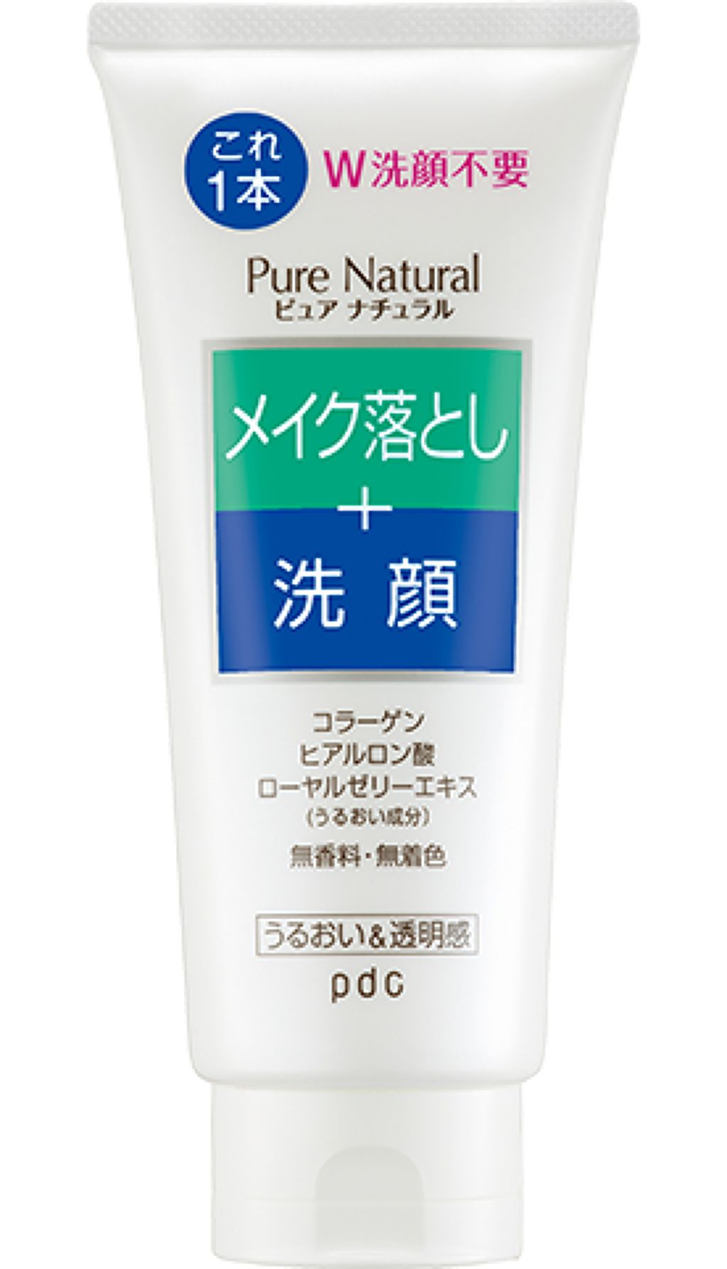 ピュアナチュラル クレンジング洗顔 pdc