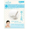 Pure Smileミルクエッセンスマスク