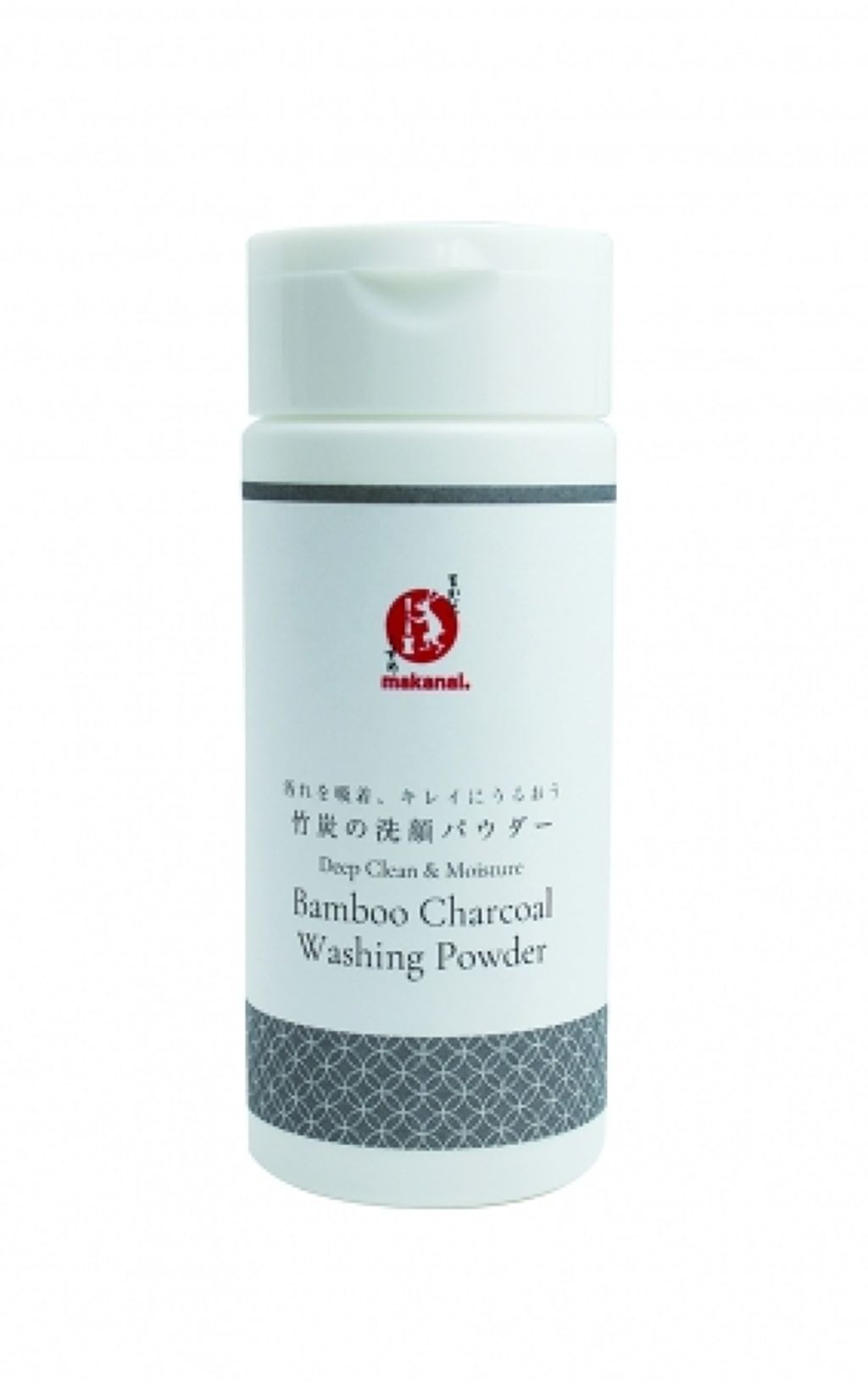 まかないこすめ 汚れを吸着、キレイにうるおう 竹炭の洗顔パウダー