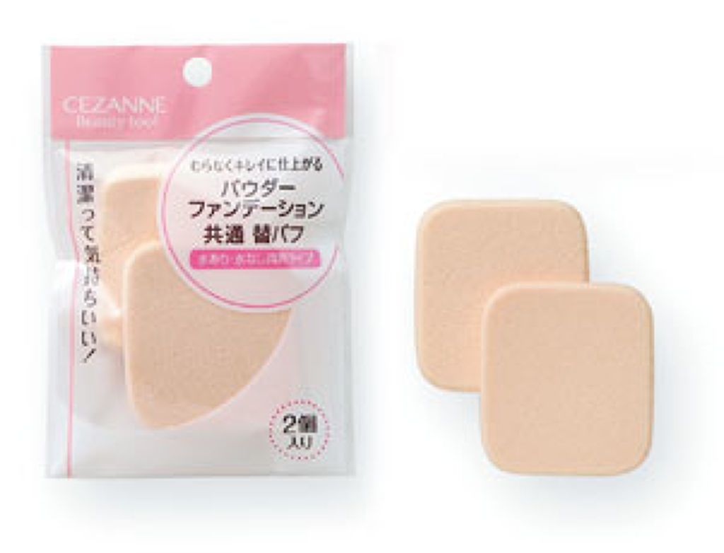 CEZANNE セザンヌ パウダーファンデーション  共通 替パフ