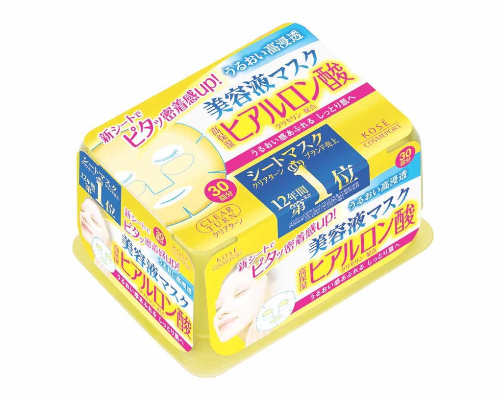 エッセンスマスク (ヒアルロン酸) クリアターン