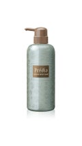ファンゴ ボディソープ n / Prédia
