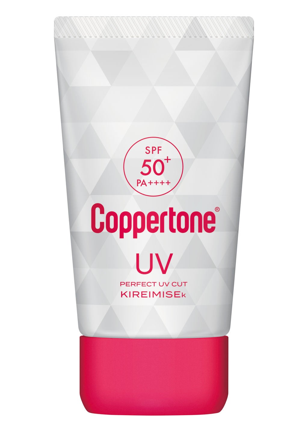 コパトーン キレイ魅せUV キラキラ肌 コパトーン