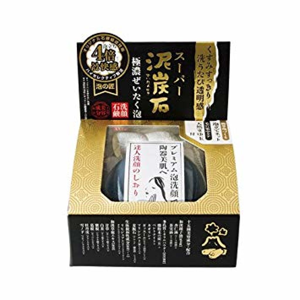 ペリカン石鹸 スーパー泥炭石 極濃ぜいたく泡