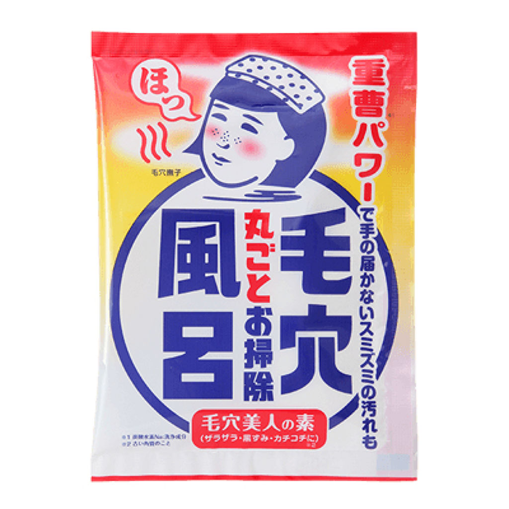 重曹つるつる風呂 / 毛穴撫子