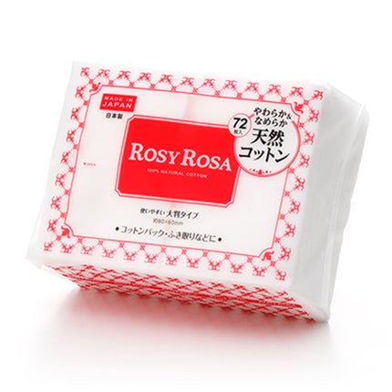 ロージーローザ 大きめコットン
