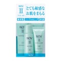 NOVⅡ トライアルセット