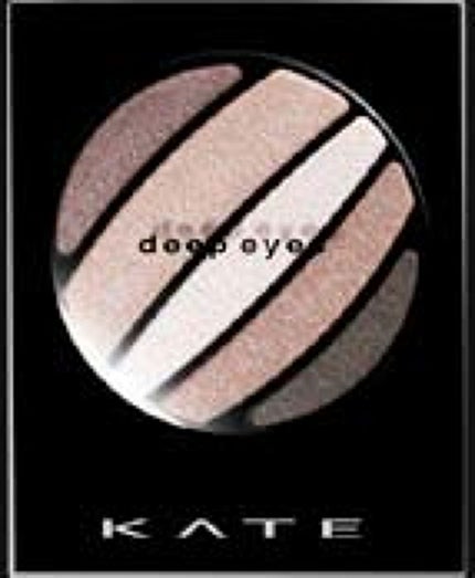 KATE ディープアイズN