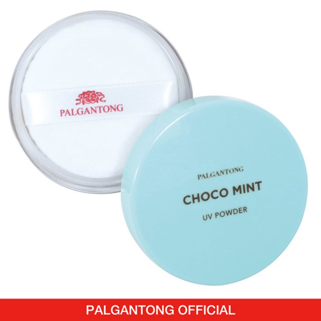 チョコミントUVパウダー パルガントン