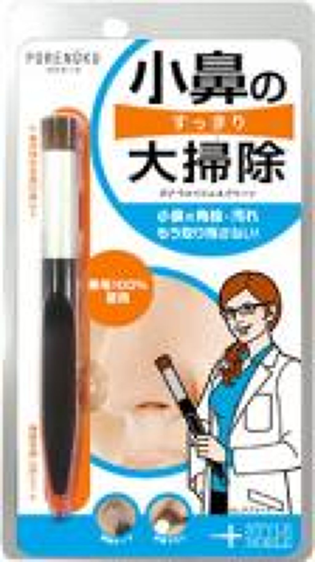 STYLE+NOBLE ポアヌーク ポアウォッシュ＆クリーン