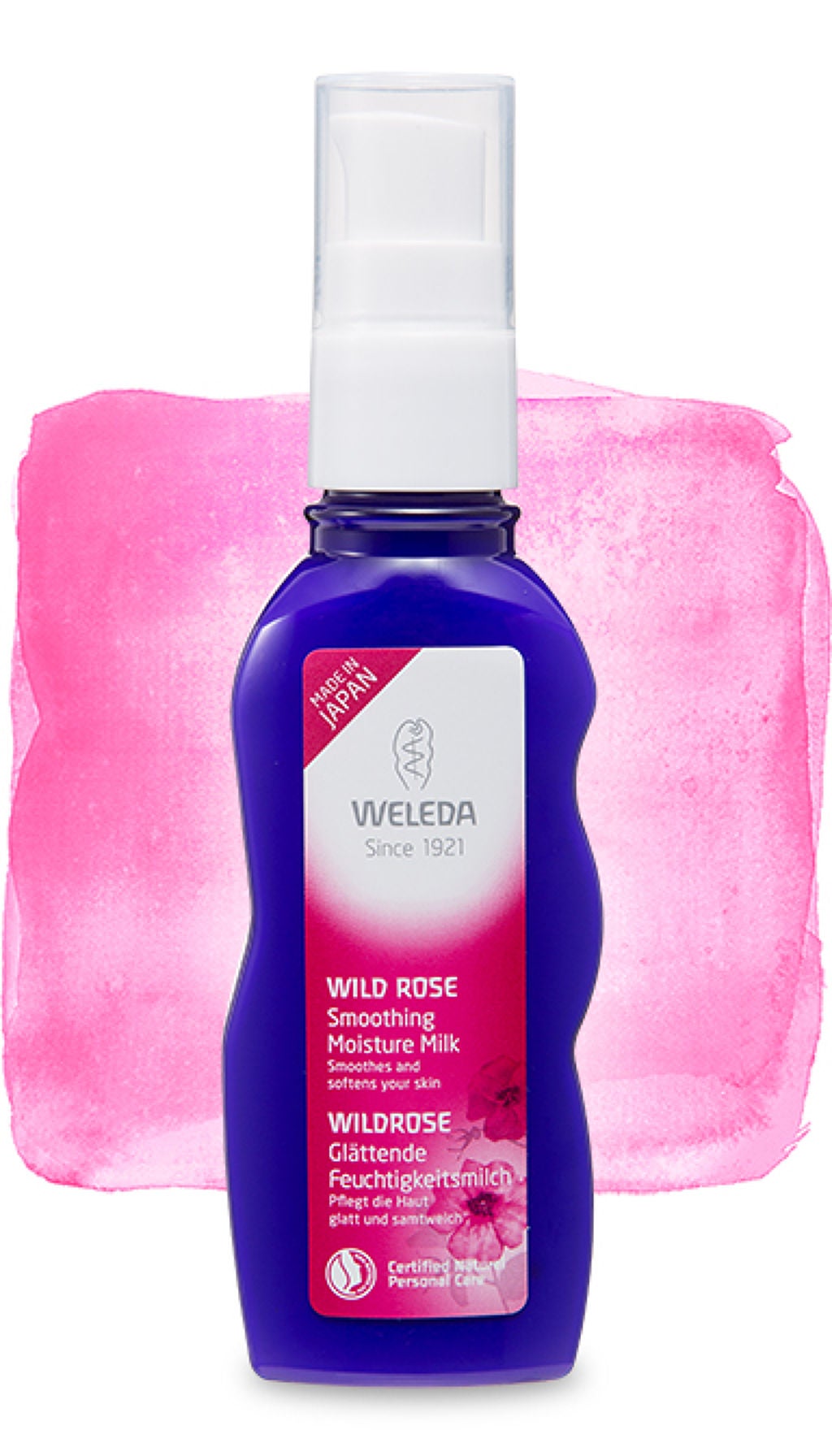 ワイルドローズ モイスチャー ミルク WELEDA