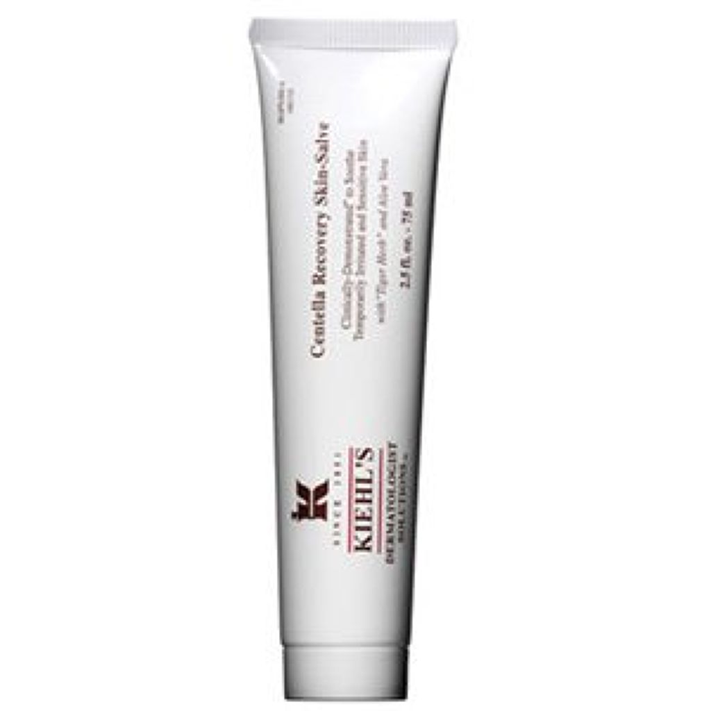 キールズ DS センテラ スキン サルブ Kiehl's
