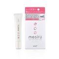 mesiruの目元ケア