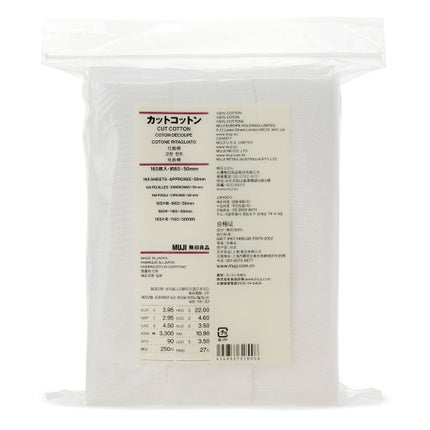 カットコットン(新) / 無印良品