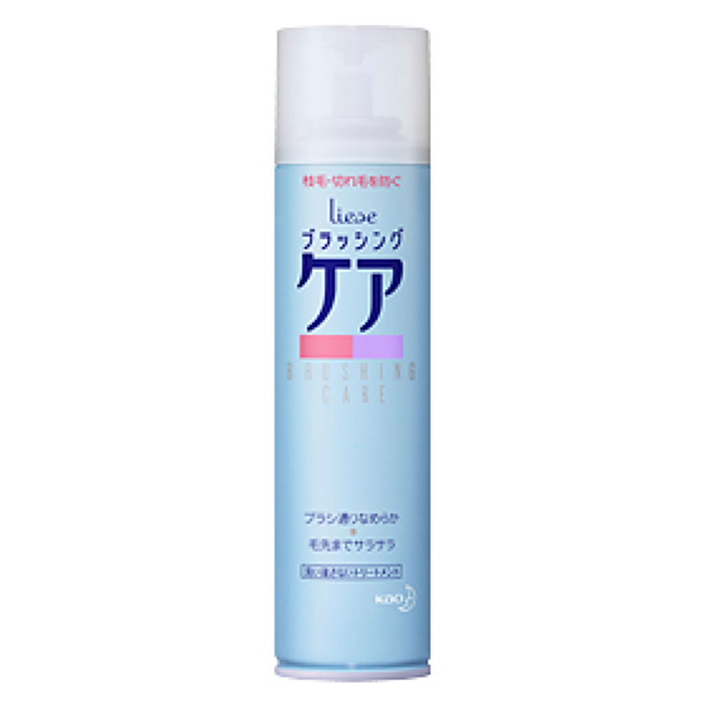 ブラッシングケア