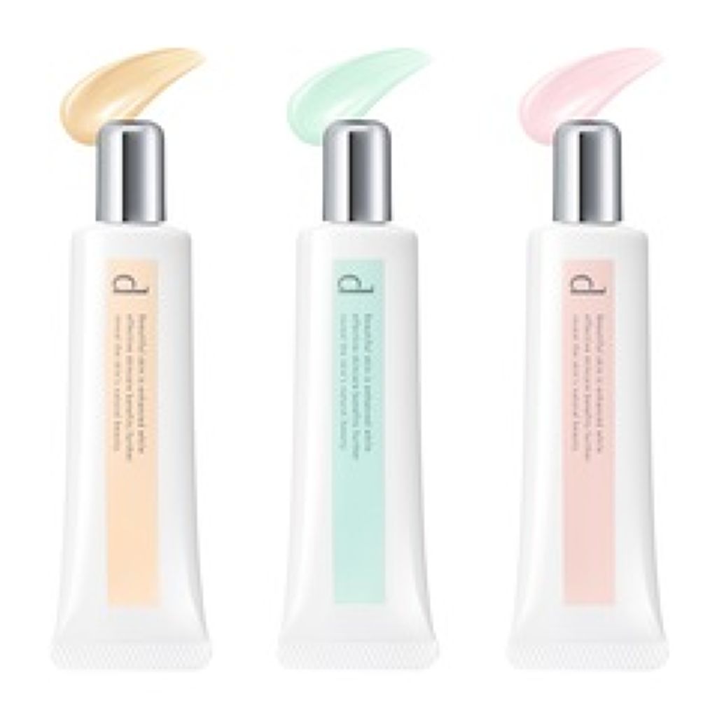 薬用 スキンケアベース CC / d プログラム