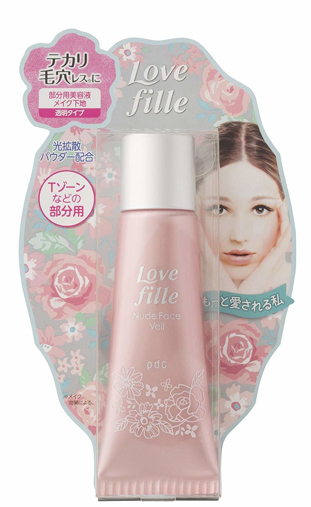 ラブフィーユ ヌードフェイスヴェール N / pdc