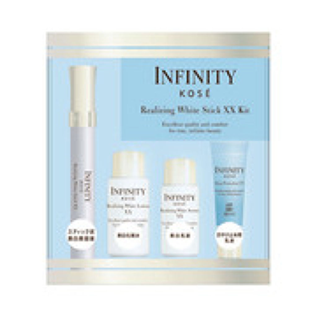 リアライジング ホワイト スティック XX パーフェクトキット インフィニティ