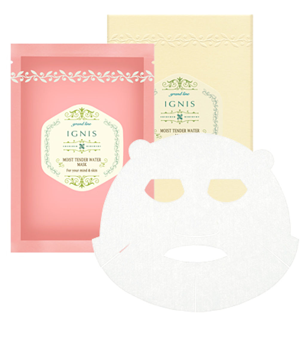 IGNIS モイストテンダー ウォーター マスク